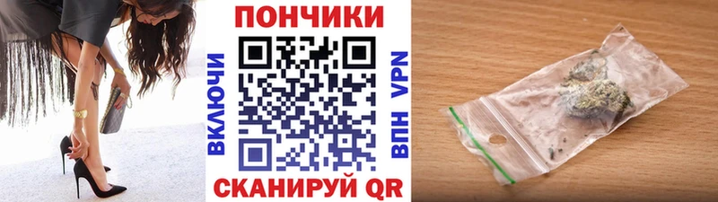 Наркота Мышкин Героин  АМФ  МЕФ  Марихуана  Cocaine  APVP 