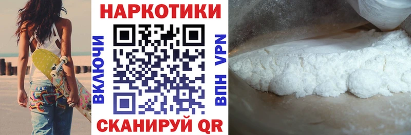 Конопля Мышкин