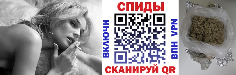 Бутират 99%  Мышкин 