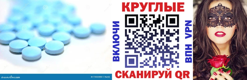 Экстази louis Vuitton  купить  цена  Мышкин 