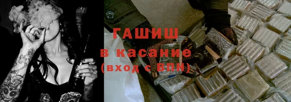 кокаин колумбия Алзамай