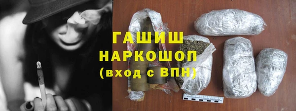тгк Алексеевка