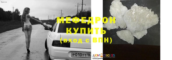 spice Иннополис