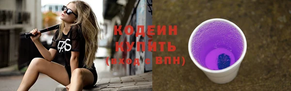 прущая мука Бикин