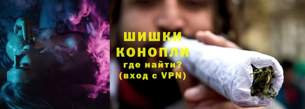 винт Билибино
