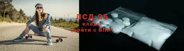 кокаин колумбия Алзамай