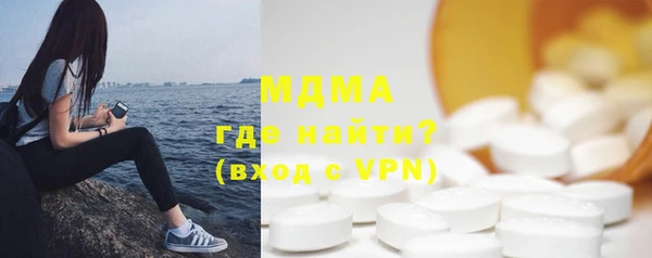 a pvp Беслан