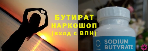 тгк Алексеевка