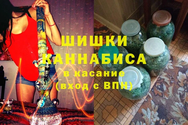 кокаин колумбия Алзамай