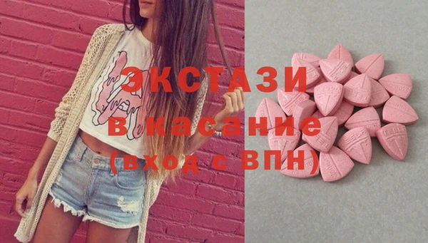 амф Алексин