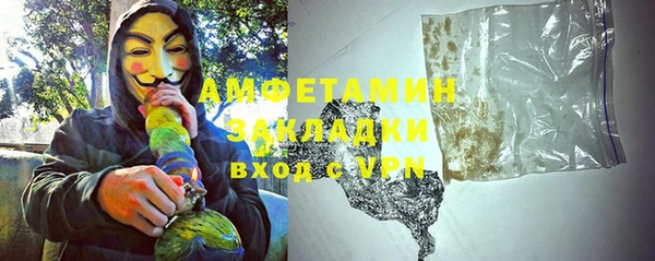 амф Алексин