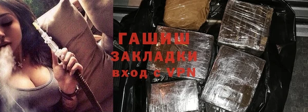 кокаин колумбия Алзамай