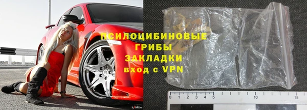 кокаин колумбия Алзамай
