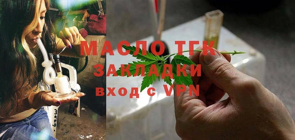 амф Алексин