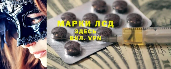 амф Алексин