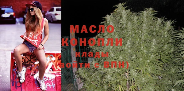 кокаин колумбия Инта
