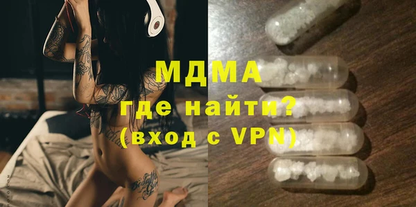 кокаин колумбия Алзамай