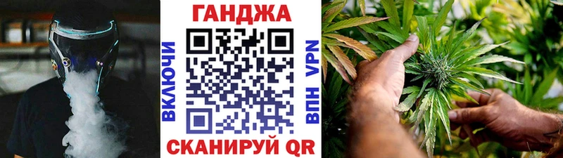 где продают наркотики  Мышкин  маркетплейс состав  Бошки Шишки марихуана 